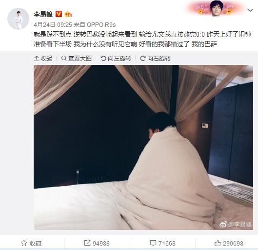 成年大雄的;焦虑恰好是当代年轻人在情感的真实写照，认为;达到条件才能去爱，没有;让别人幸福的能力就会退却等，似乎幸福、爱都是有标准的，已经成为一种不成文的观念